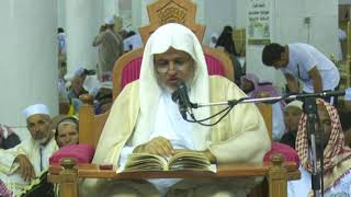 أ.د. علي الشبل | شرح أحاديث الفتن والحوادث  (24/14) image