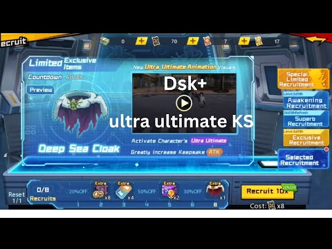 Dsk+ ultra ultimate keepsake