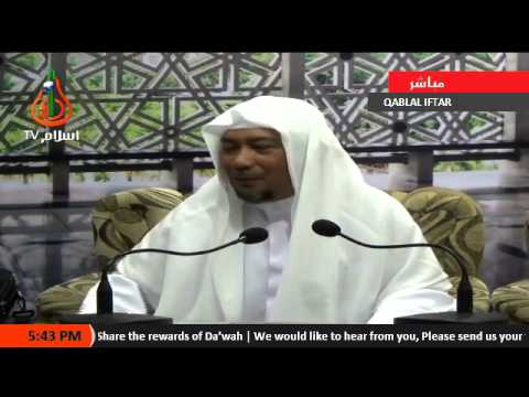 Kalabbiyahan sin Ramadan 2/2 - Sheikh Abdelnasser Abdurahman (Tausug)
