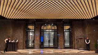 Josun Palace , A Luxury Collection Hotel , Seoul Gangnam (South Korea)