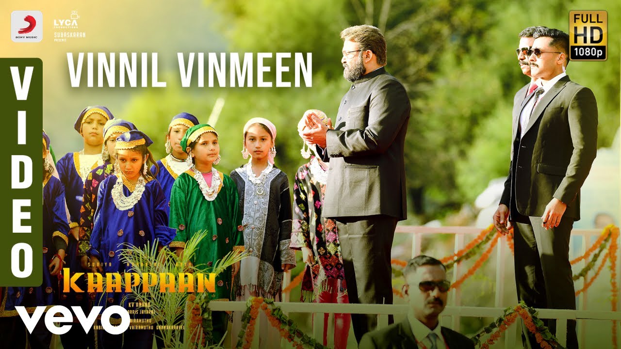 Vinnil Vinmeen Song Lyrics | Kaappaan (2019) | Nikitha Harris, Chorus