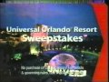 Universal Studios Verizon Sweepstakes 2003
