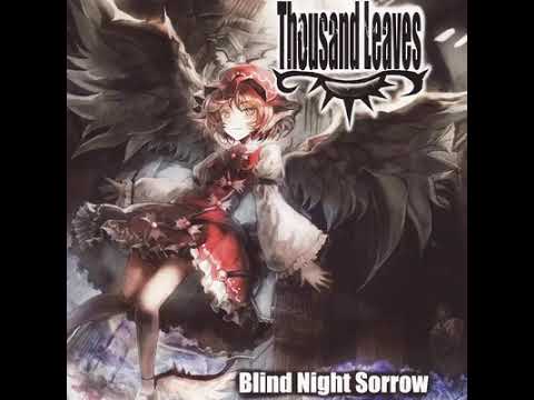 Thousand Leaves 2009 Blind Night Sorrow 03 Imperfect Woman メイドと血の懐中時計