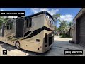 Check out this Video for a 2015 Holiday Rambler Ambassador 38DBT(Stock #461751)  for sale by Pop RVs. This unit is located in Sarasota, FL
