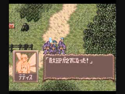 Bounty Sword Super Nintendo