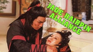 Wu Tang Collection - Jade Hairpin Alliance