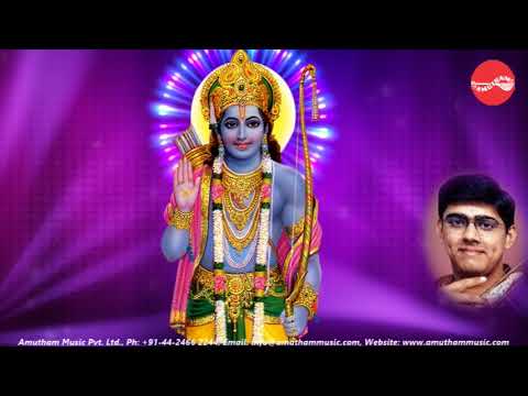 Emani Vegenthune - Emerging Masters  - Sikkil Gurucharan (Full Verson)