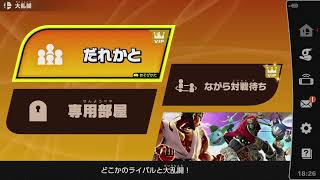 テスト