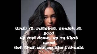 Gravity jessica jarrell LYRICS