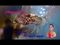 Thirumanam Kavithai Marriage Kavithai Kalyana Kavithai Tamil Kavithai