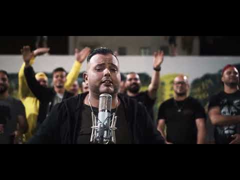 Hamadi kahla أعمل معروف official music video