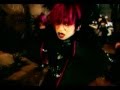 Dir En Grey - Tsumi to Batsu (english subtitles ...