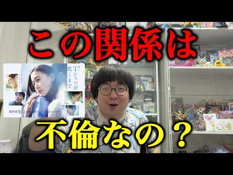 ニート医師「井たくま」さんの投稿画像