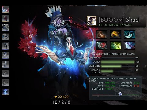 B8 VS Vikin gg game #2 Shad Drow Ranger Gameplay