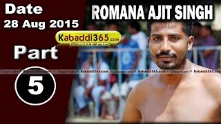 (1) Romana Ajit Sngh (Faridkot) Kabaddi Tournament 28 Aug 2015