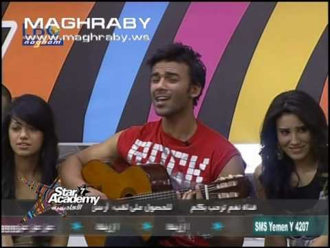 محمد المغربى - يغنى أغانيه لخالد سليم - أحسن أداء