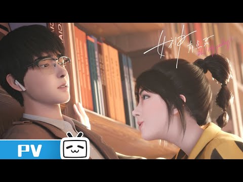 Трейлер персонажей