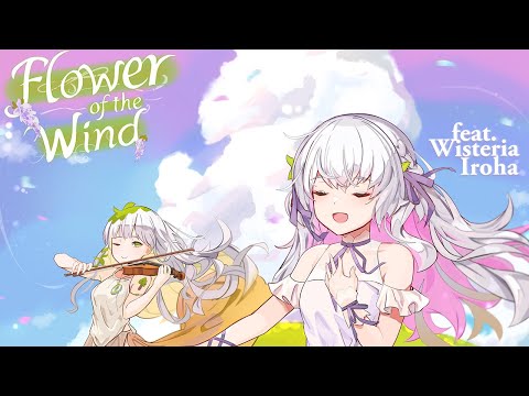 TOFIE - Flower of the Wind (feat. Wisteria Iroha) [Official]