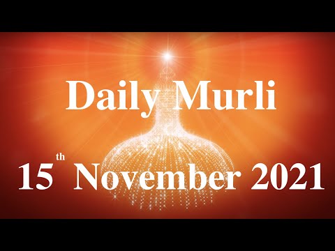 Daily Murli English 15 November 2021|daily english murli|murli in english|english murli today|Murli