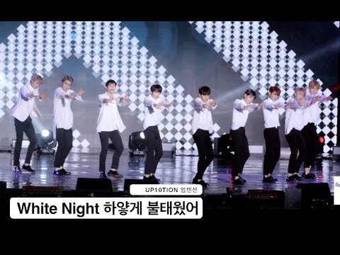 UP10TION 업텐션[4K 직캠]White Night 하얗게 불태웠어@170724 Rock Music