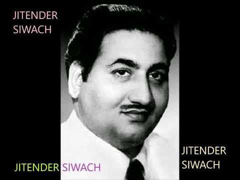 CHHEDA MERE DIL NE TARANA TERE PYAR KA- RAFI- FILM- ASLI NAQLI(1962) MD-SHANKAR JAIKISHAN L-HASRAT