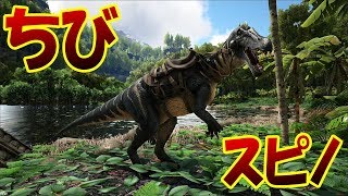 ディノニクス軍団結成 新凶悪肉食恐竜の軍団がガチで最強すぎた 恐竜世界でサバイバル 22 Ark Survival Evolved Valguero تنزيل الموسيقى Mp3 مجانا ディノニクス軍団結成 新凶悪肉食恐竜の軍団がガチで最強すぎた 恐竜世界でサバイバル 22 Ark Survival Evolved Valguero تنزيل الموسيقى Mp3 مجانا
