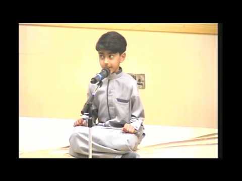 Tilawate Quran - 7th Imam Day - Rajab 7th Night 1438/2017