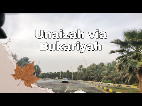 ☀️Unaizah via Bukariyah ☀️