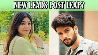 Model Simran Tomar To Play Grown-up Chikoo In Chikko Ki Mummy Durr Kei; Sai Ketan To Play Male Lead? video