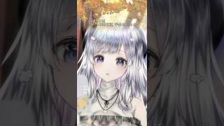 【JANE DOE / 米津玄師, 宇多田ヒカル】Vsingerが生配信で#歌ってみた #まゆるぅむ #チェンソーマン  #shorts