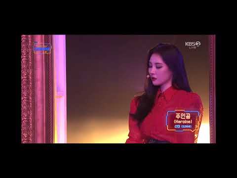 Sunmi & Seulgi & Daehwi - Heroine