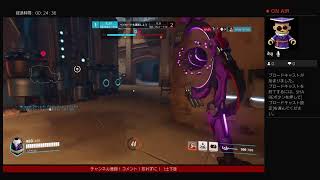 OW2 ランク  #OW2