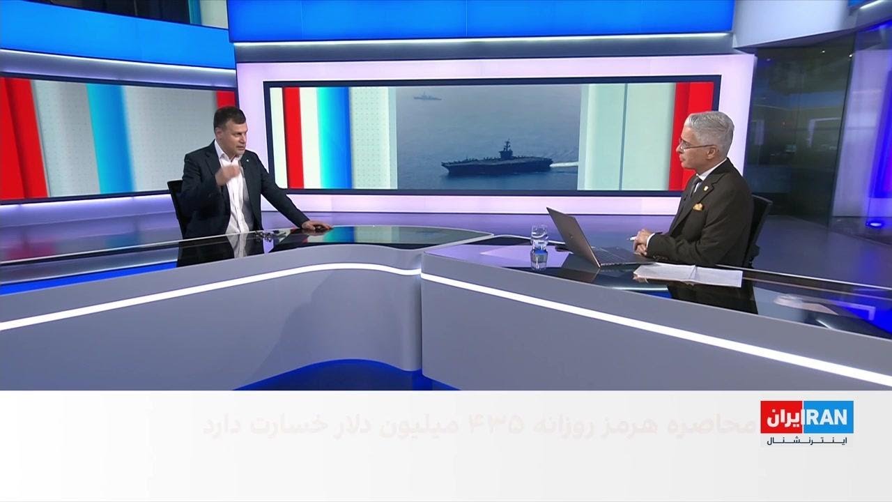 اجرای محاصره دریایی ایران به دستور ترامپ