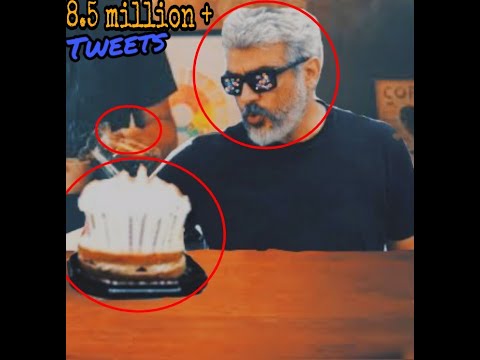 Thala Ajith cake cutting video leaked | Ajith kumar birthday celebration during LOCKDOWN | 2020 🔥🔥