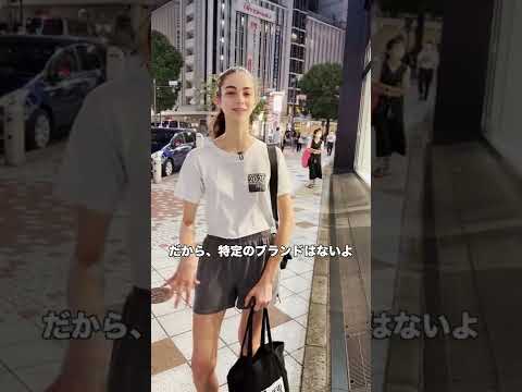 動画 世界の美女の英会話とファッション 可愛すぎる女の子の動画