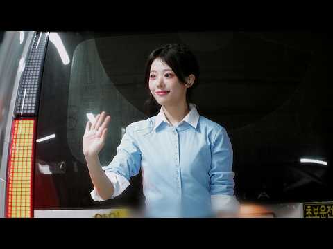 QWER 히나 퇴근길 직캠 @ 260329 인천 1901 라이브로드 퇴근길 직캠