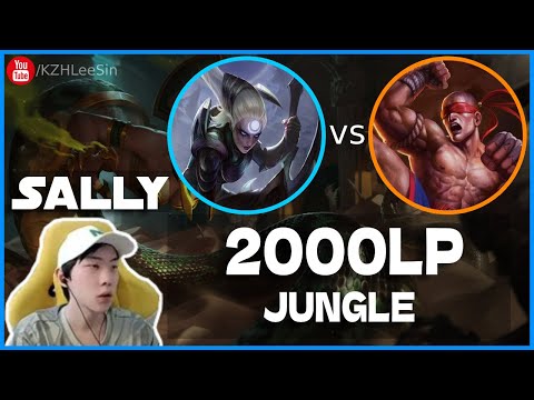 🔴 Sally Diana vs Lee Sin Jungle (2000 LP Jungle) - Sally Diana Guide