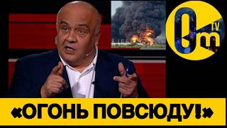ФЛАМИНГО В ДЕЛЕ❗️СРОЧНЫЕ СБОРЫ В КРЕМЛЕ!