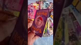 Comment if you beat this card !! #pokemon #pokemonchannel #collectiblecards #tradingcards