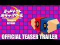 Midnight Horror School Parodies Returns Teaser Trailer