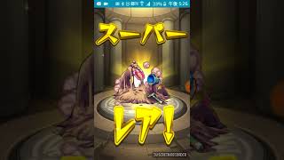 モンスト実況パート5