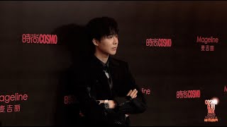 Download lagu 刘宇宁 Cosmo Glam Night 2020 mp3