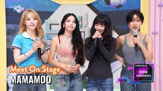 Download lagu MAMAMOO ママム 마마무 - 4 Flowers [Meet On Stage] | KBS WORLD TV 260605 mp3