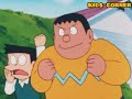 Doremon Season 5 Episode 13