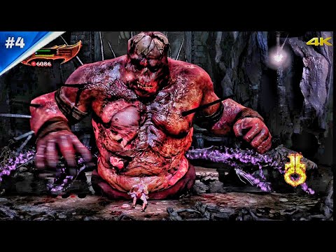 ( PS5 ) God of war 3 Remastered gameplay part 4