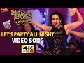 Let's Party All Night Full Video Song | Bellamkonda Sreenivas | Rakul Preet | DSP | Boyapati Srinu