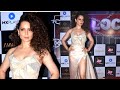Kangana Ranaut S HOT And BOLD Entry At Lock Upp Success Party