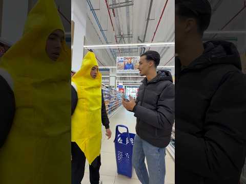 بنانة زوينة 😅