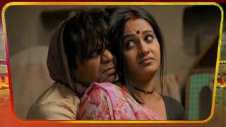 Safaibaaz - bollywood कॉमेडियन Rajpal Yadav & भोजपुरी स्टार Ritu Singh का जबरदस्त अभिनय..MUST WATCH video