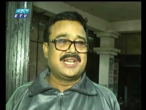 বেলা ১১টার একুশে সংবাদ ২৮ নভেম্বর ২০১৮